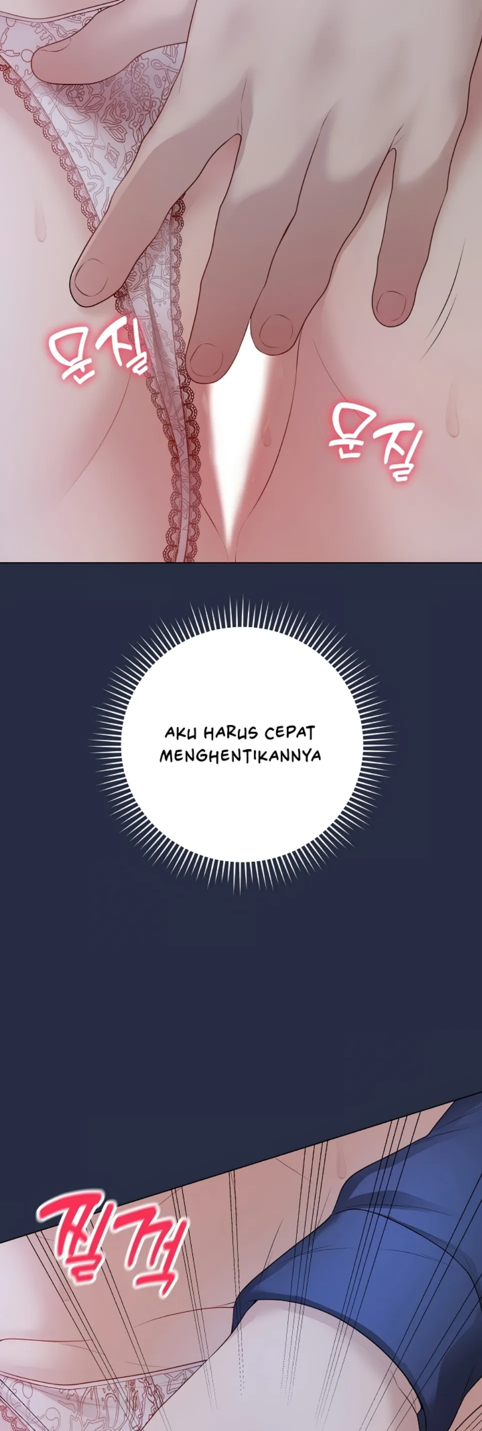 image-komik-private-academy-mistaken-chapter-24-54/63