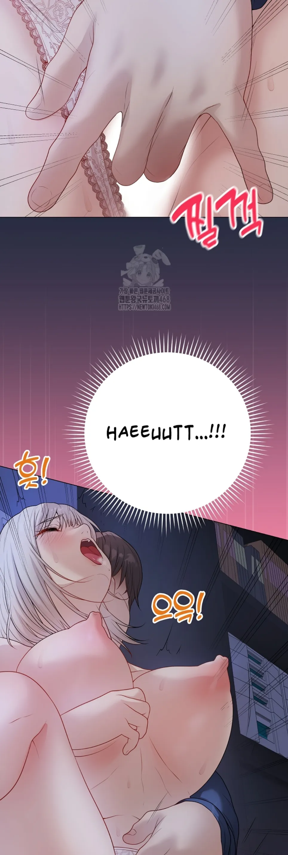 image-komik-private-academy-mistaken-chapter-24-55/63