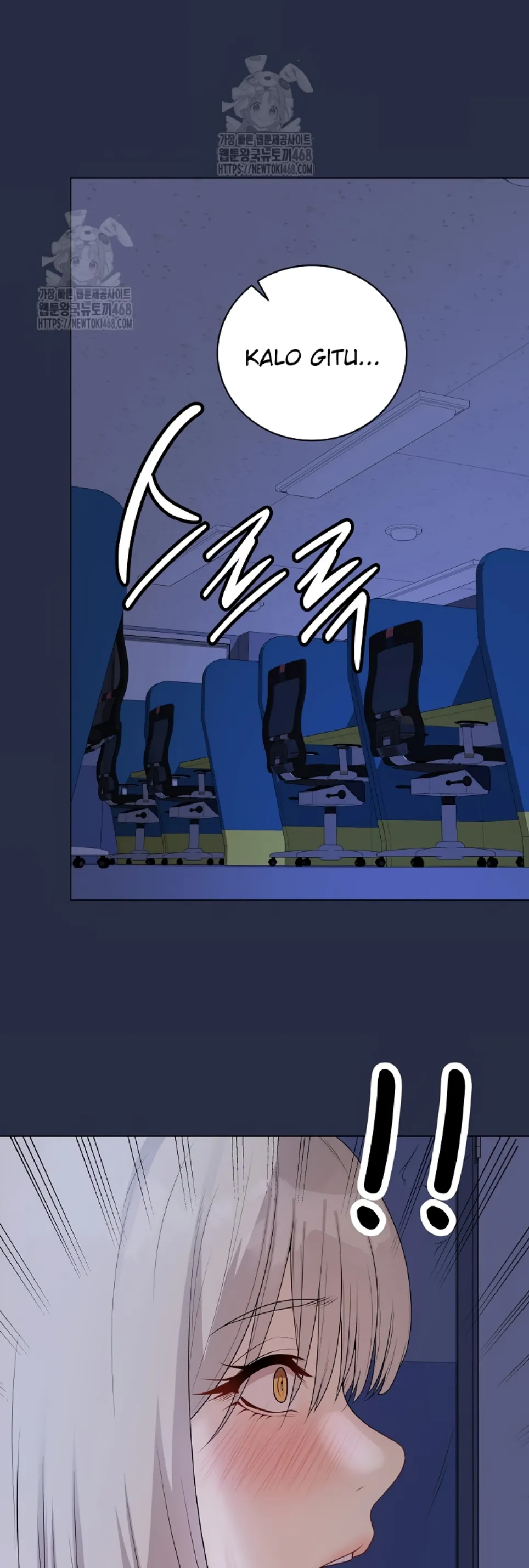 image-komik-private-academy-mistaken-chapter-24-59/63