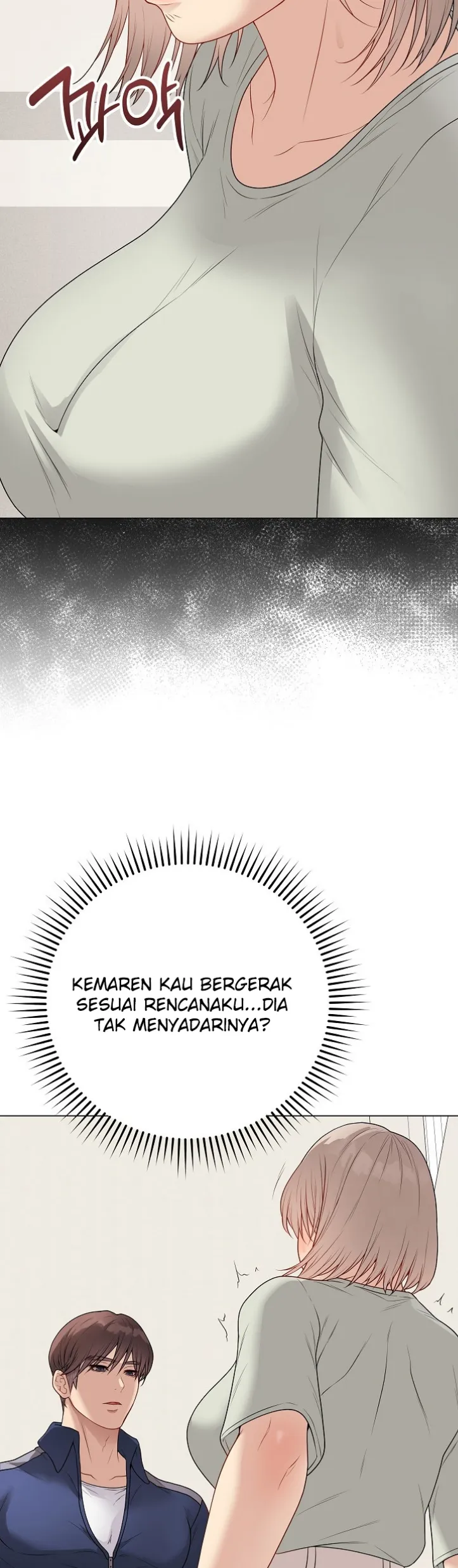 image-komik-private-academy-mistaken-chapter-26-15/66