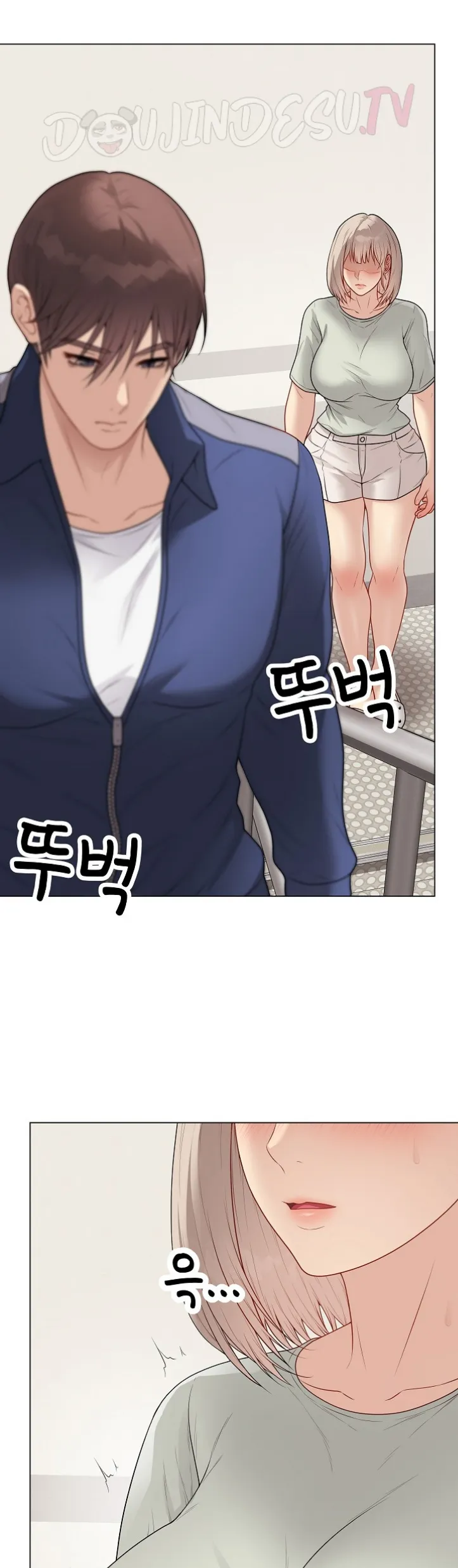 image-komik-private-academy-mistaken-chapter-26-19/66