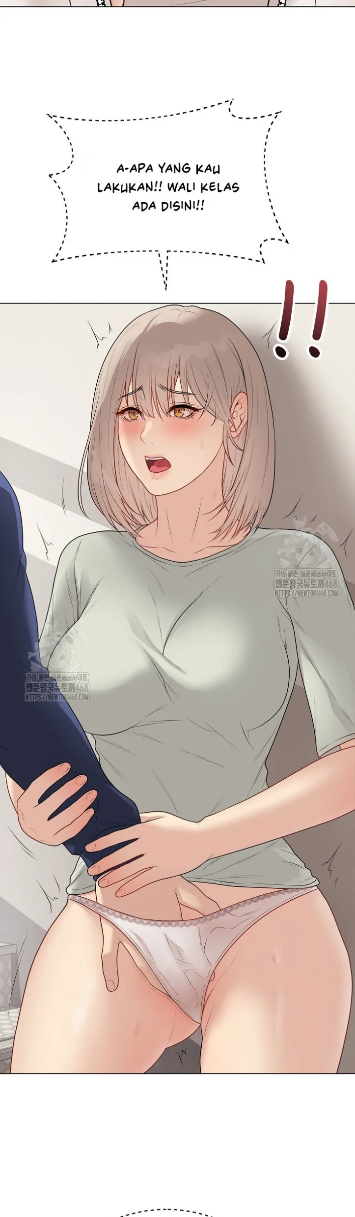 image-komik-private-academy-mistaken-chapter-26-33/66