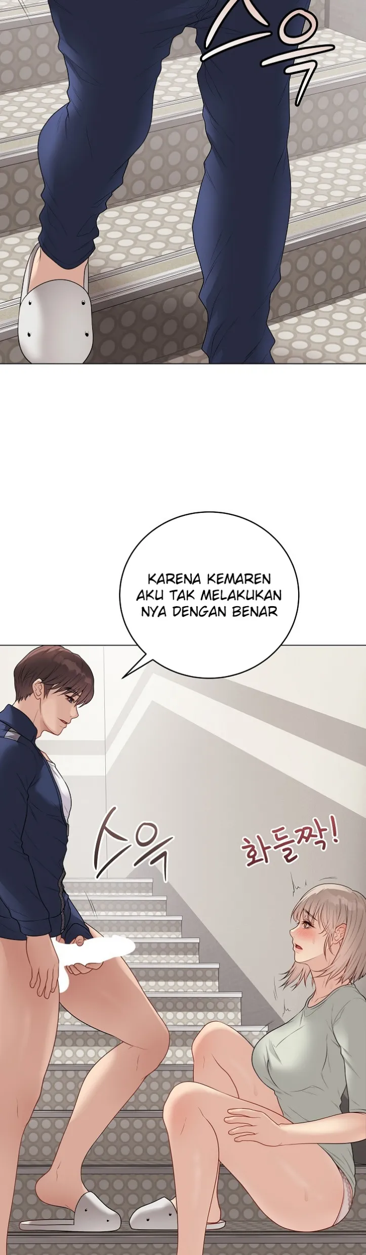 image-komik-private-academy-mistaken-chapter-26-44/66