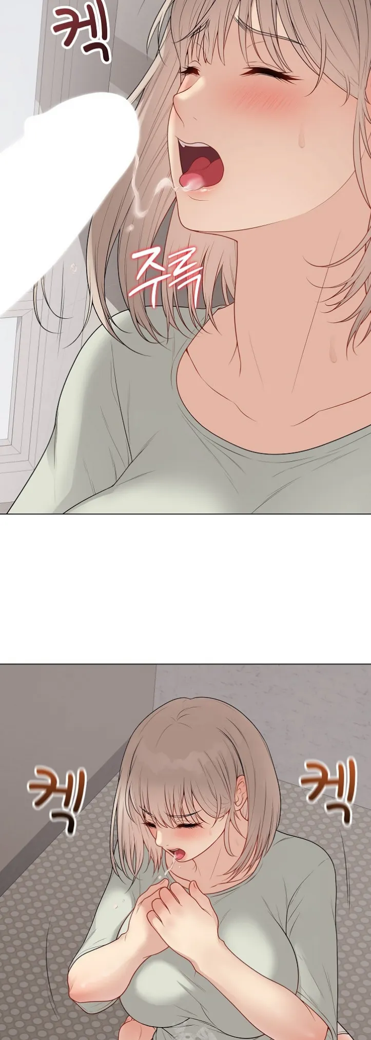 image-komik-private-academy-mistaken-chapter-26-56/66