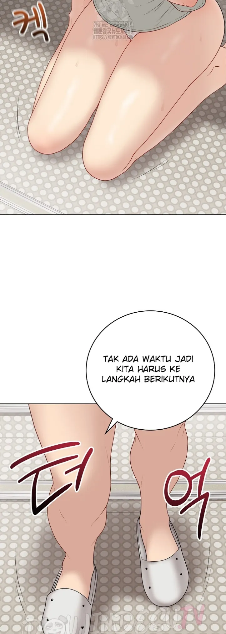 image-komik-private-academy-mistaken-chapter-26-57/66