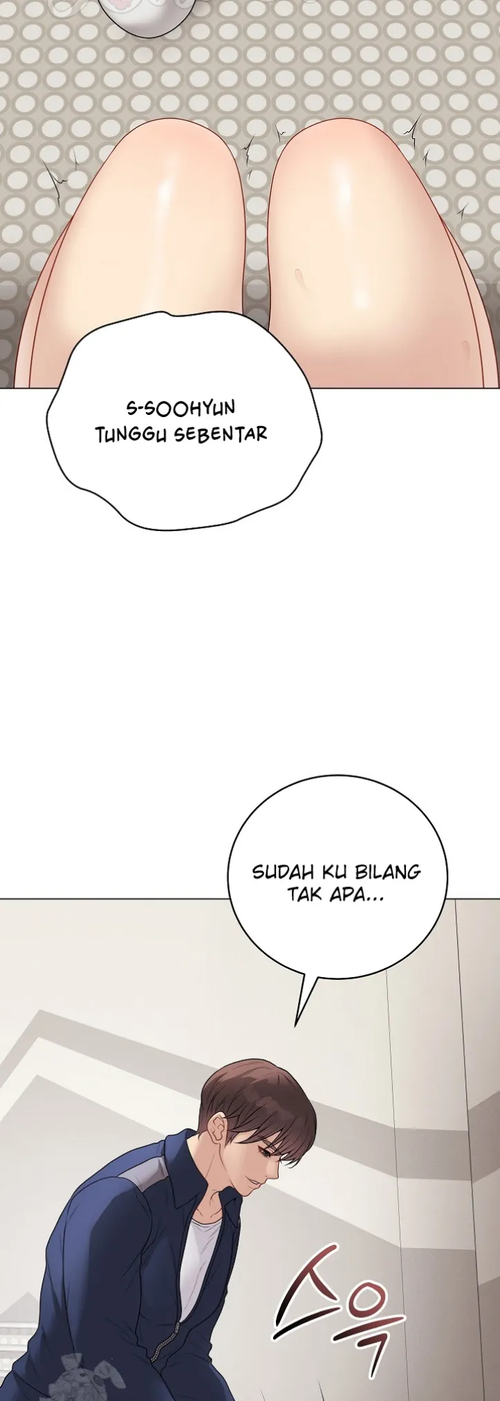 image-komik-private-academy-mistaken-chapter-26-58/66