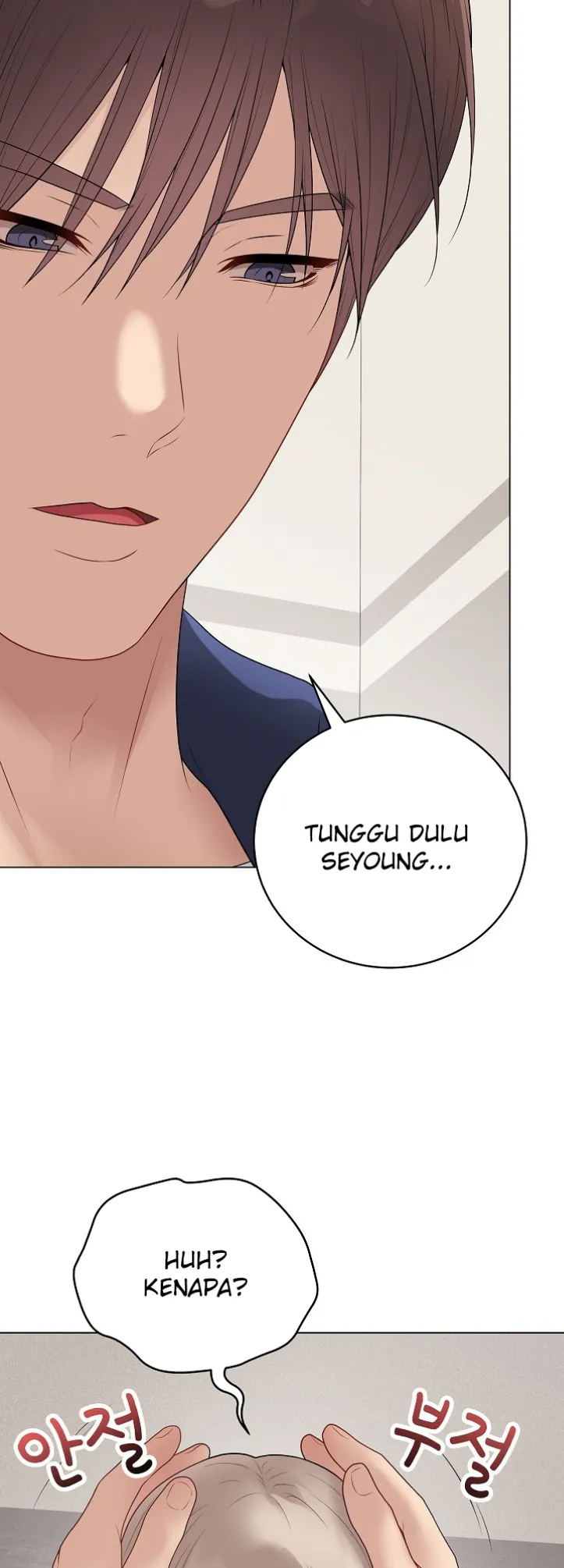 image-komik-private-academy-mistaken-chapter-28-12/81