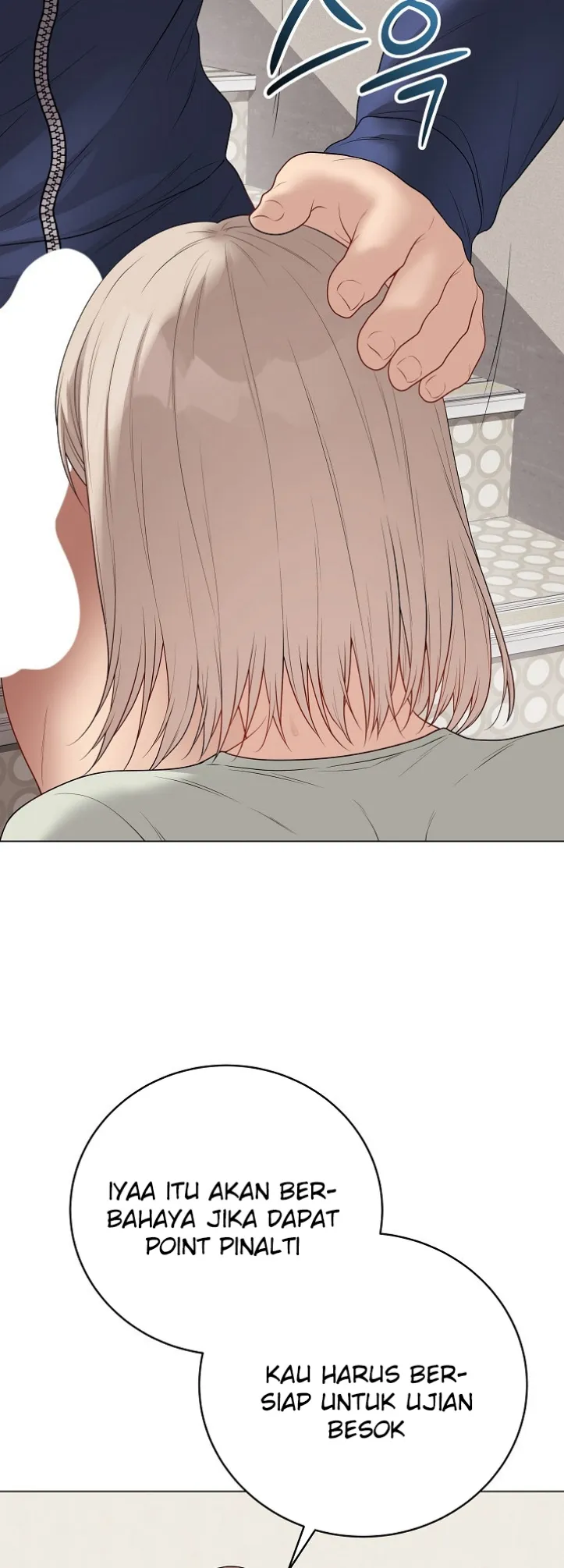 image-komik-private-academy-mistaken-chapter-28-15/81