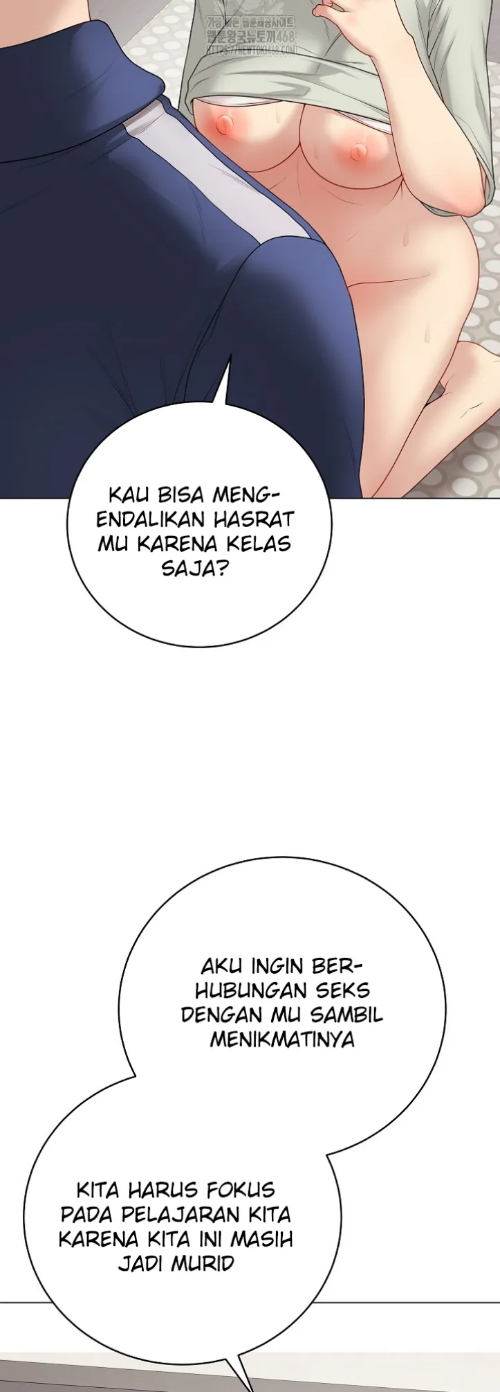 image-komik-private-academy-mistaken-chapter-28-20/81