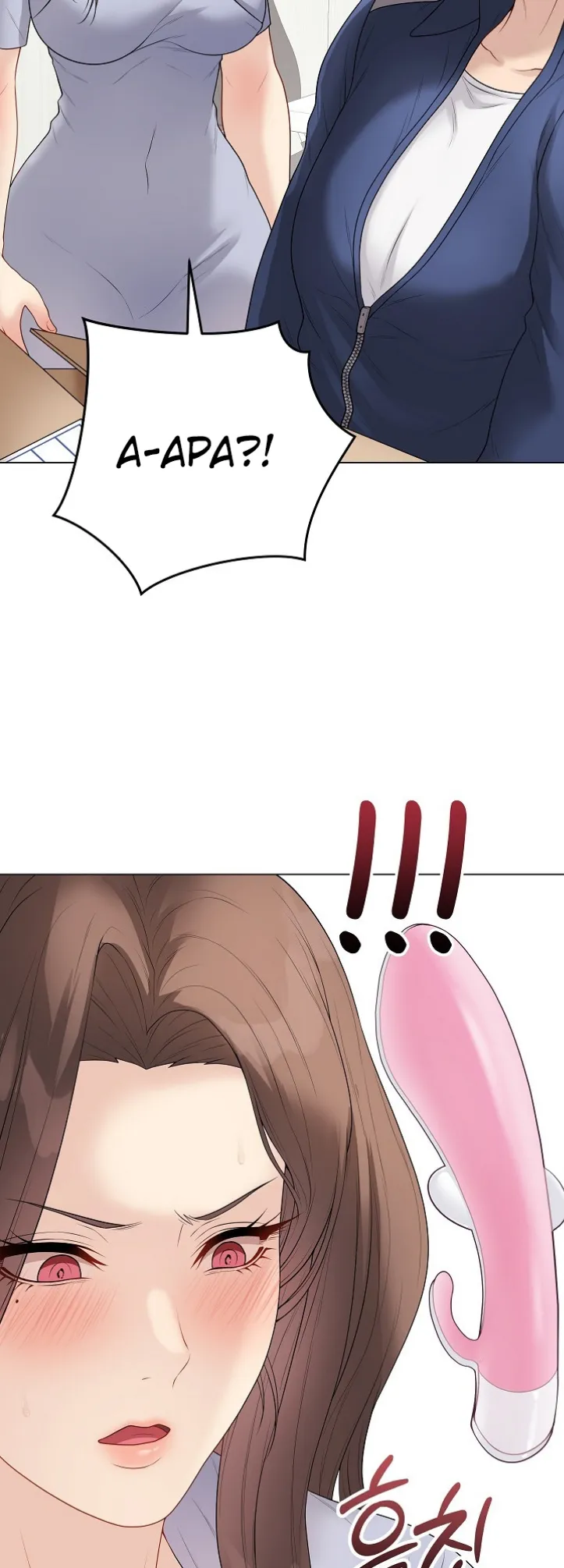 image-komik-private-academy-mistaken-chapter-28-47/81