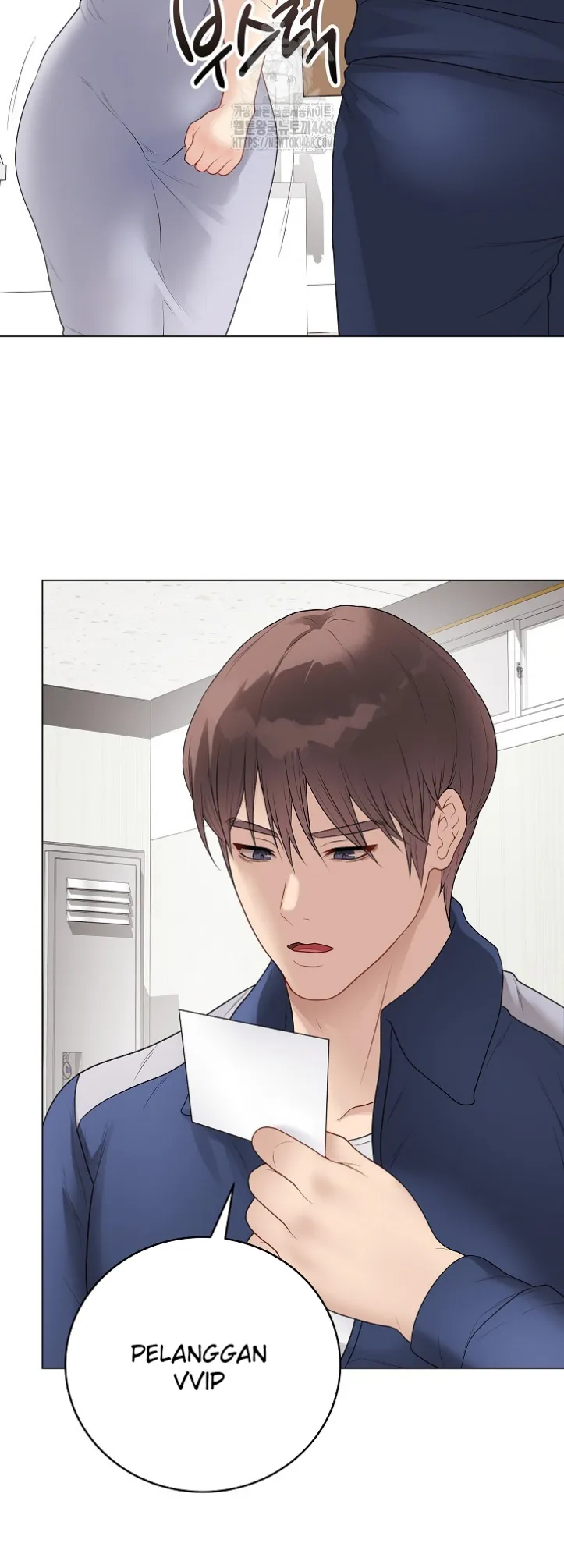 image-komik-private-academy-mistaken-chapter-28-55/81