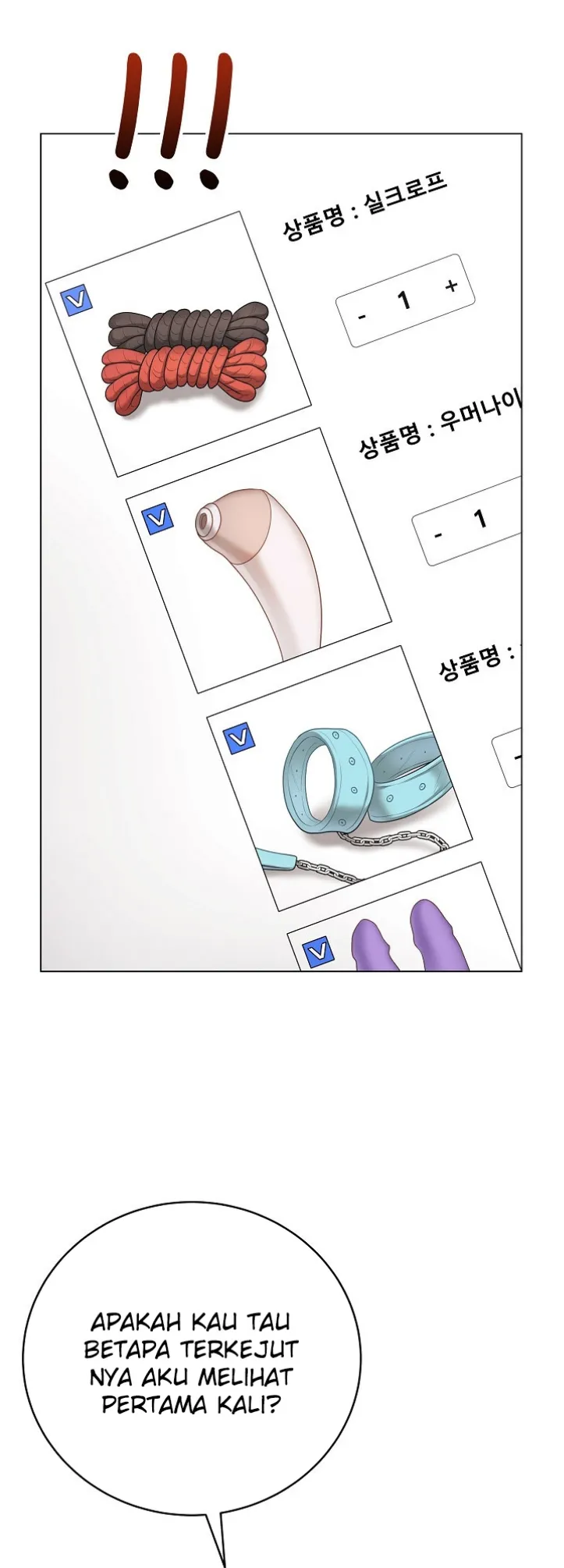 image-komik-private-academy-mistaken-chapter-28-58/81