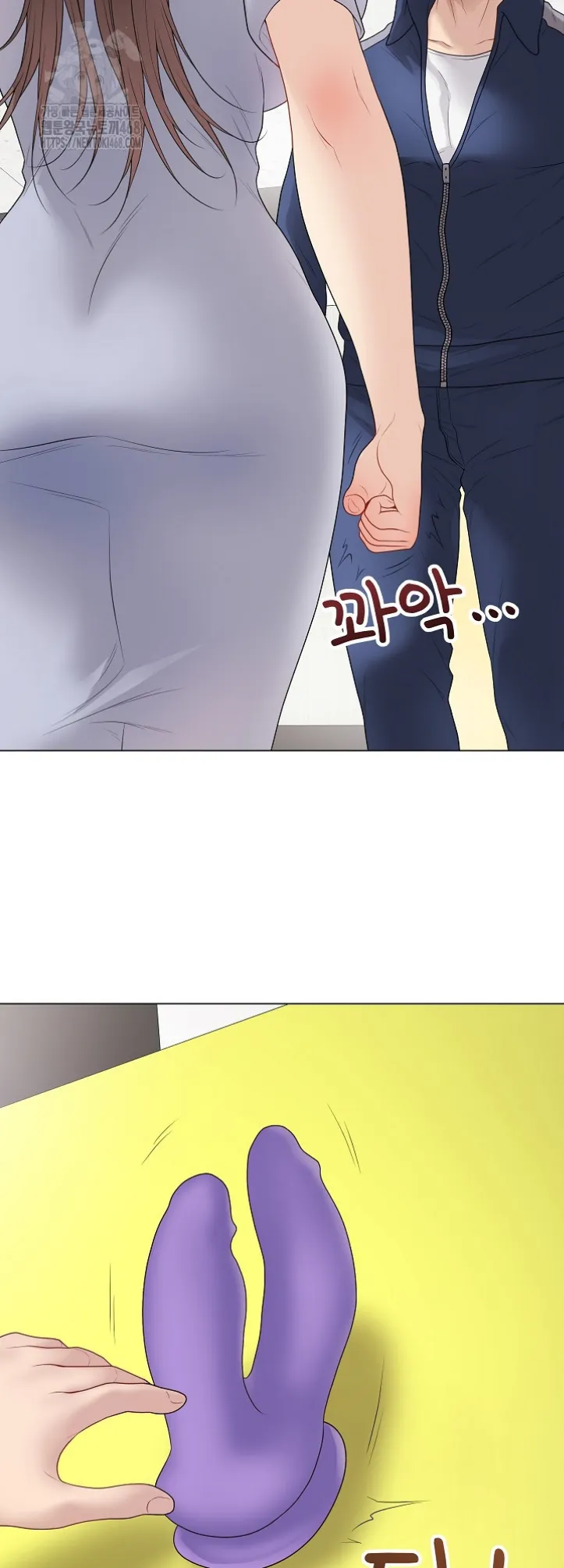 image-komik-private-academy-mistaken-chapter-28-69/81