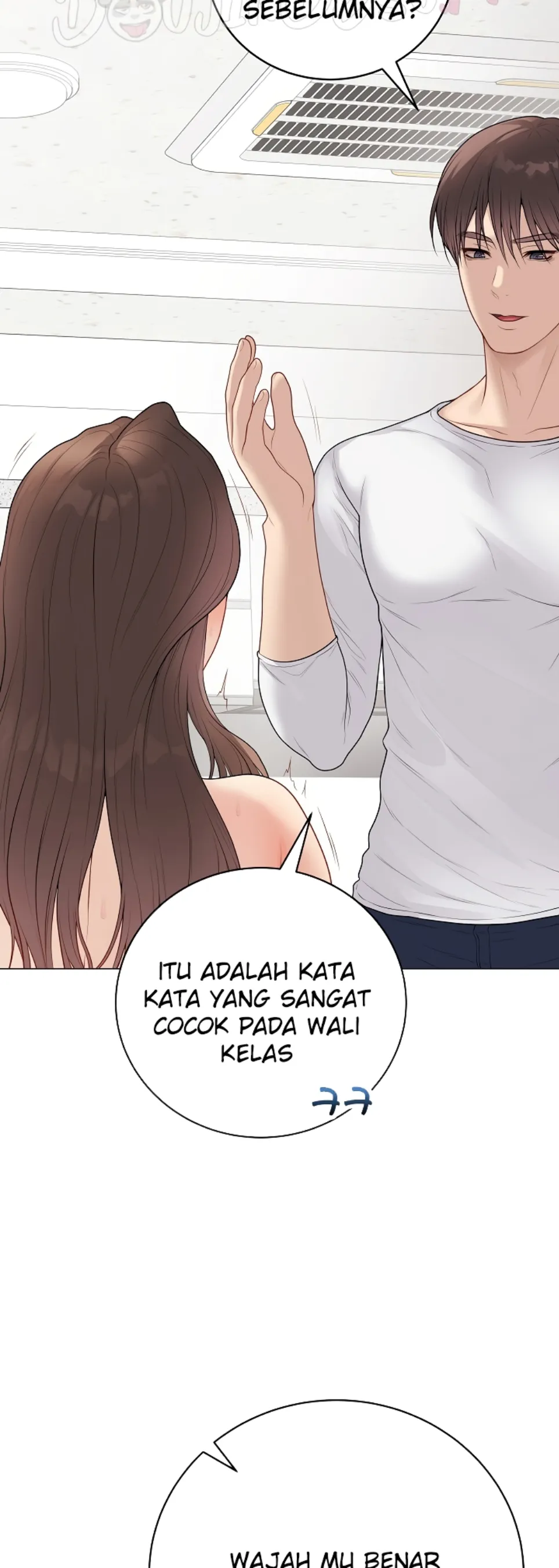 image-komik-private-academy-mistaken-chapter-30-4/77