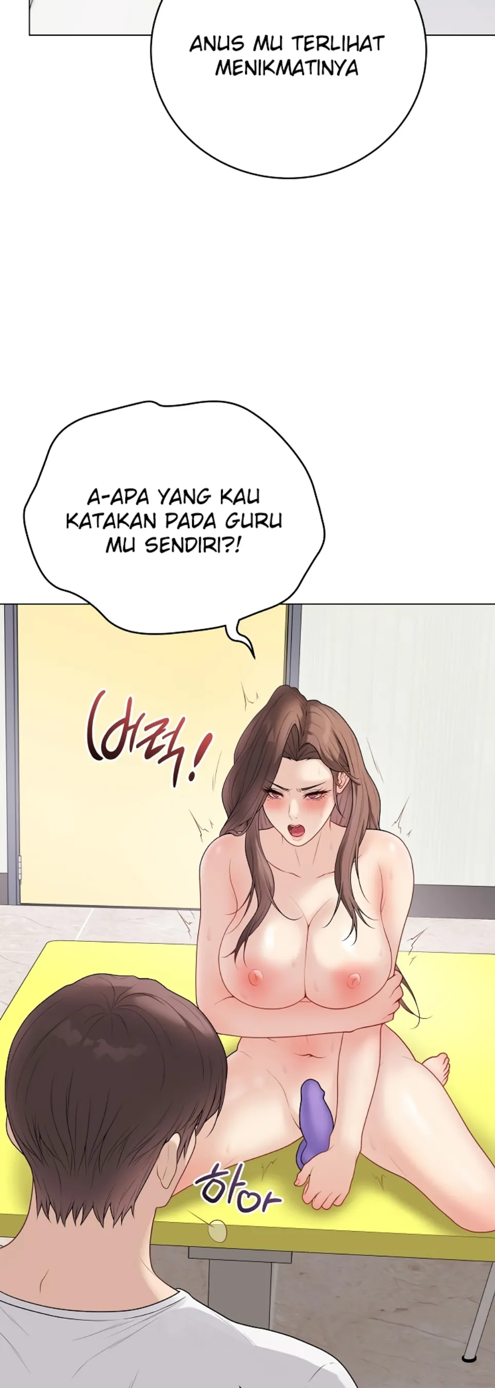 image-komik-private-academy-mistaken-chapter-30-8/77