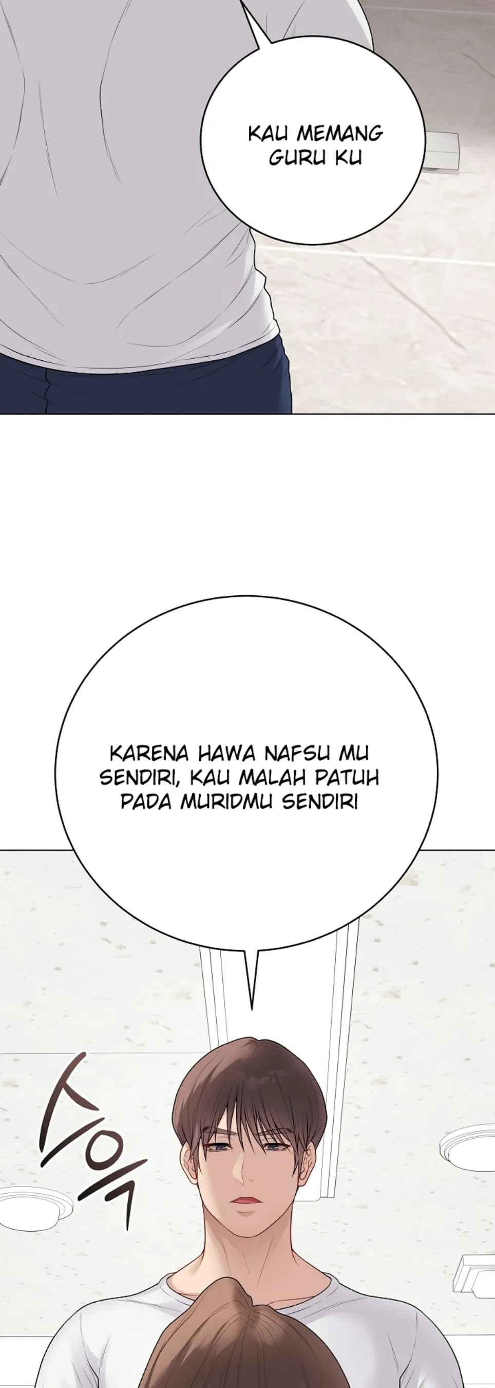 image-komik-private-academy-mistaken-chapter-30-9/77