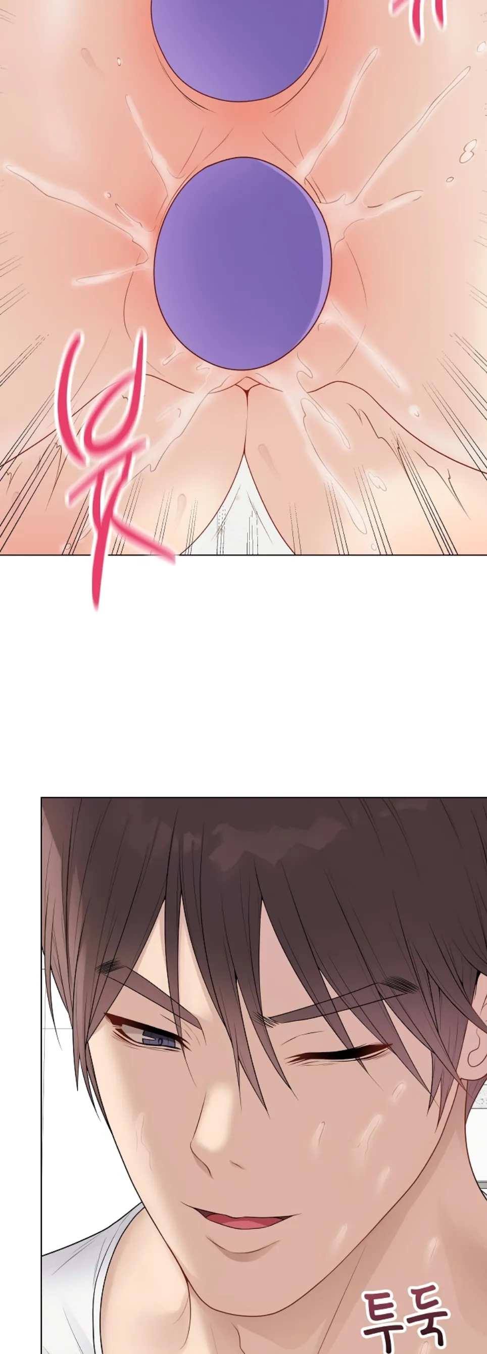 image-komik-private-academy-mistaken-chapter-30-28/77