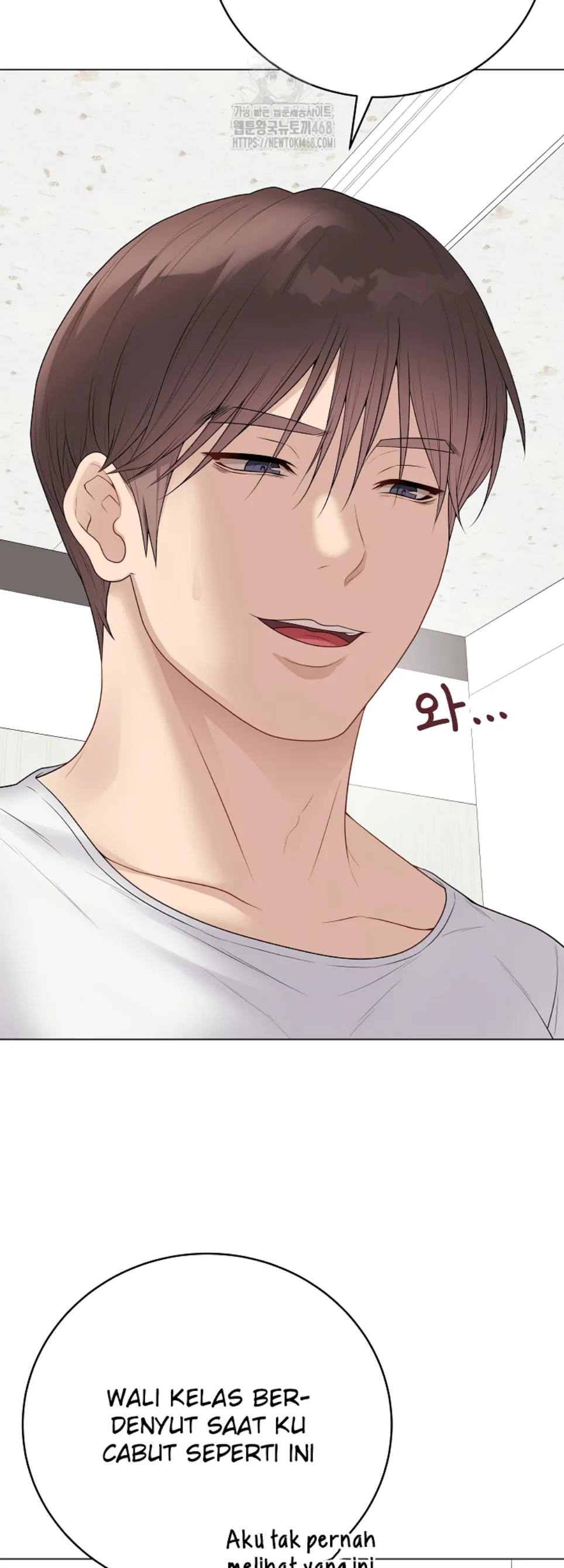 image-komik-private-academy-mistaken-chapter-30-35/77