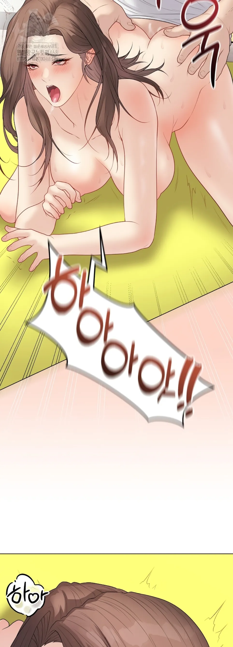 image-komik-private-academy-mistaken-chapter-30-53/77