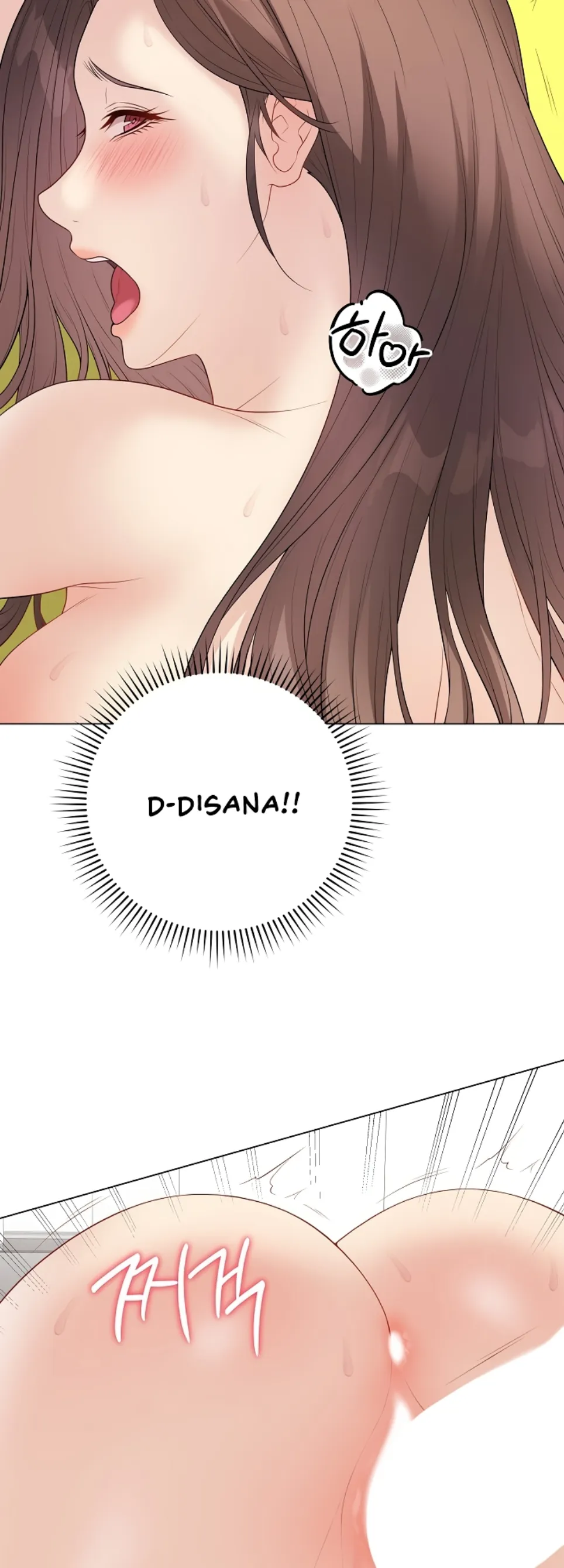 image-komik-private-academy-mistaken-chapter-30-54/77