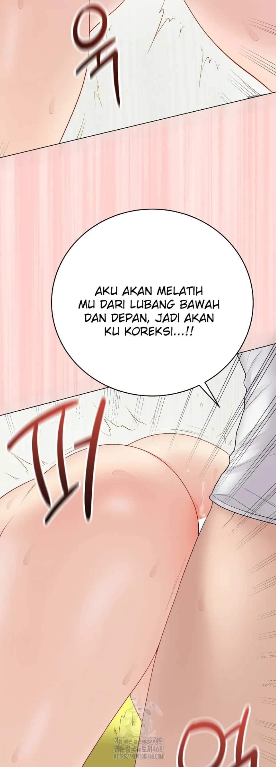 image-komik-private-academy-mistaken-chapter-30-60/77