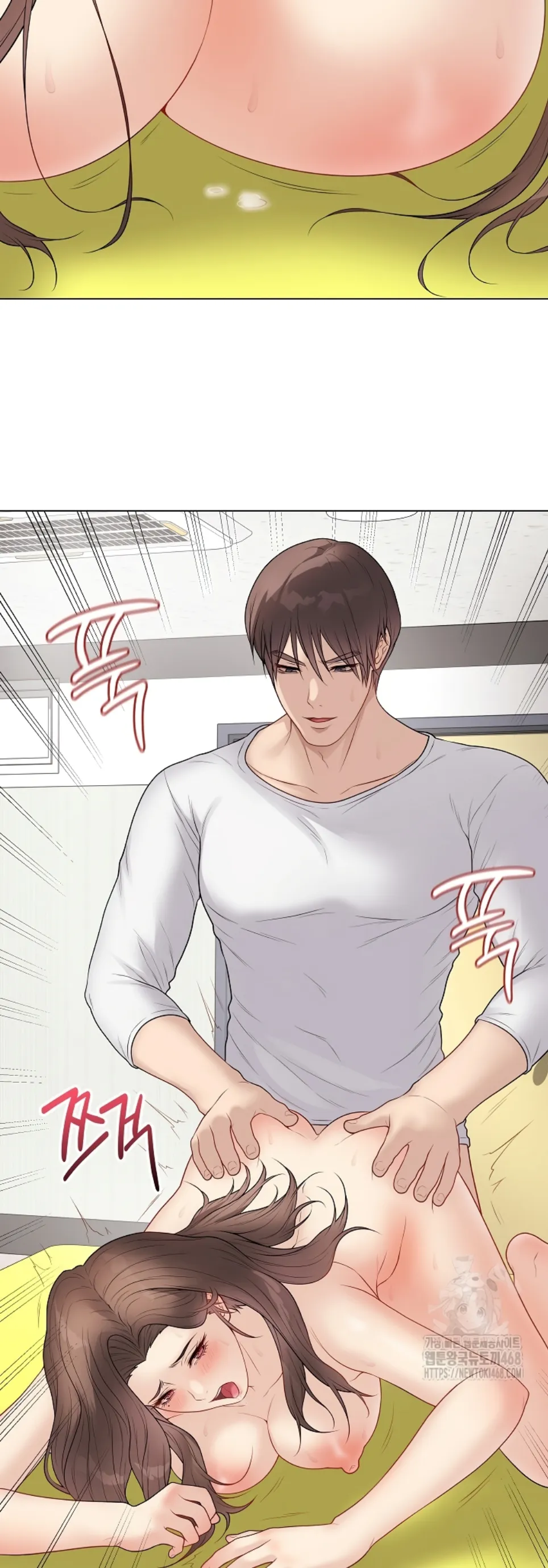 image-komik-private-academy-mistaken-chapter-30-64/77