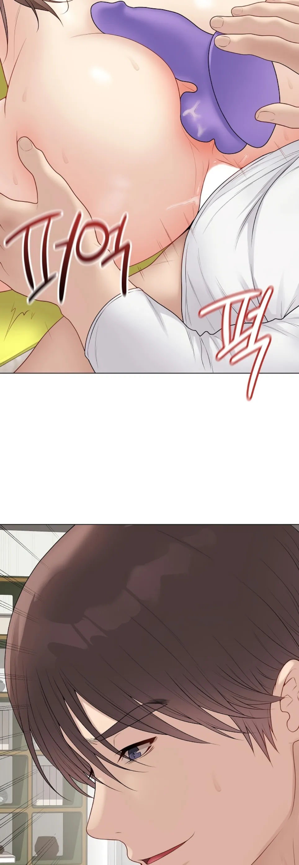 image-komik-private-academy-mistaken-chapter-31-4/65