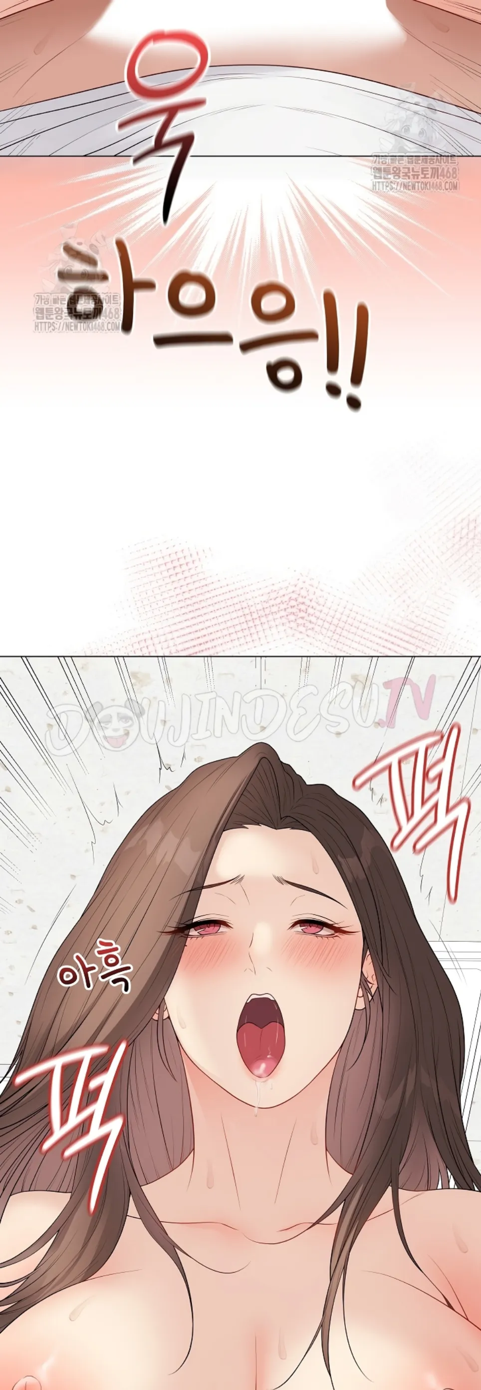 image-komik-private-academy-mistaken-chapter-31-11/65