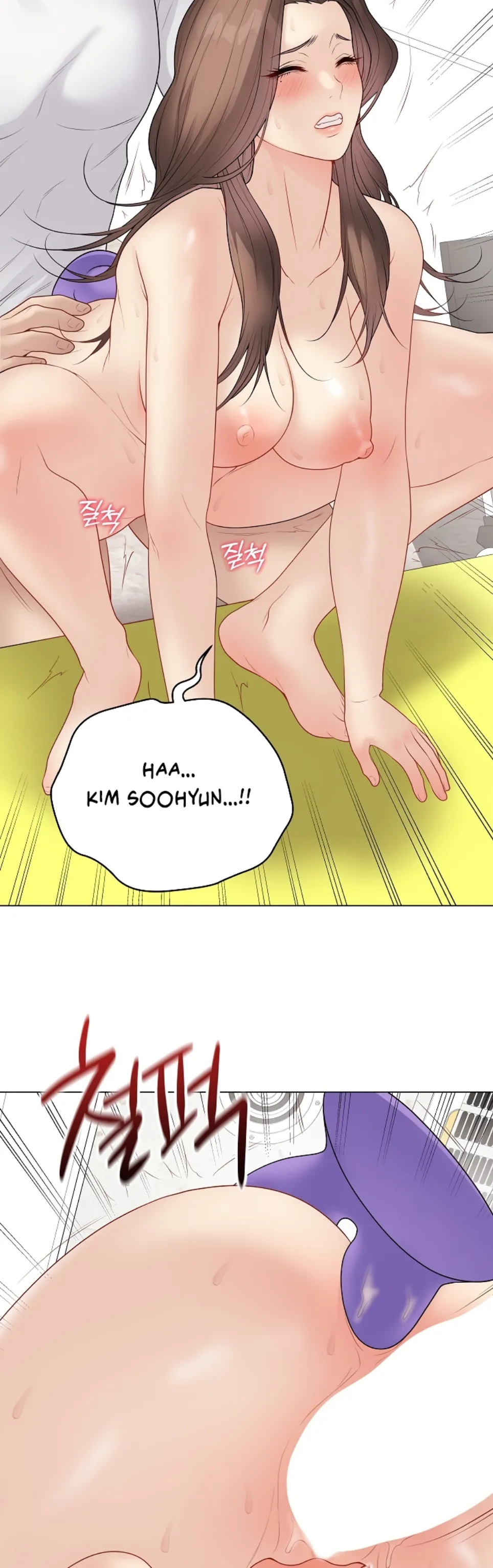image-komik-private-academy-mistaken-chapter-31-21/65