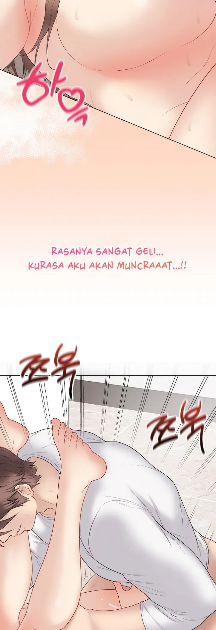 image-komik-private-academy-mistaken-chapter-32-6/55