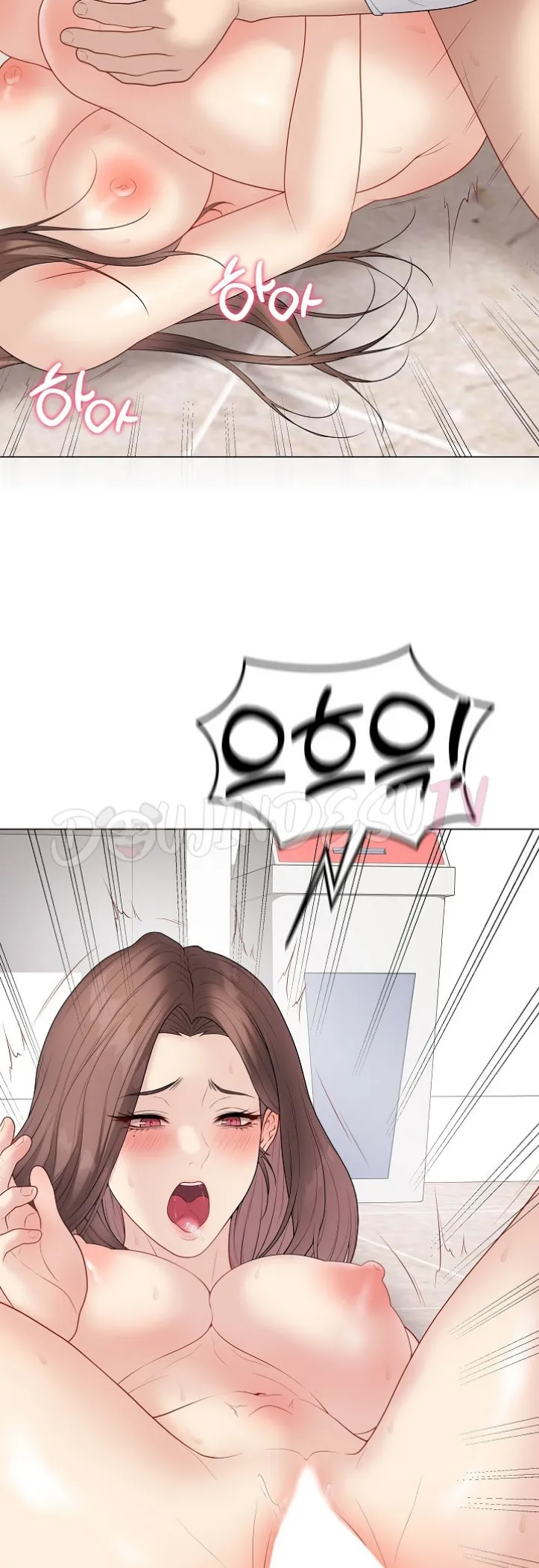 image-komik-private-academy-mistaken-chapter-32-7/55