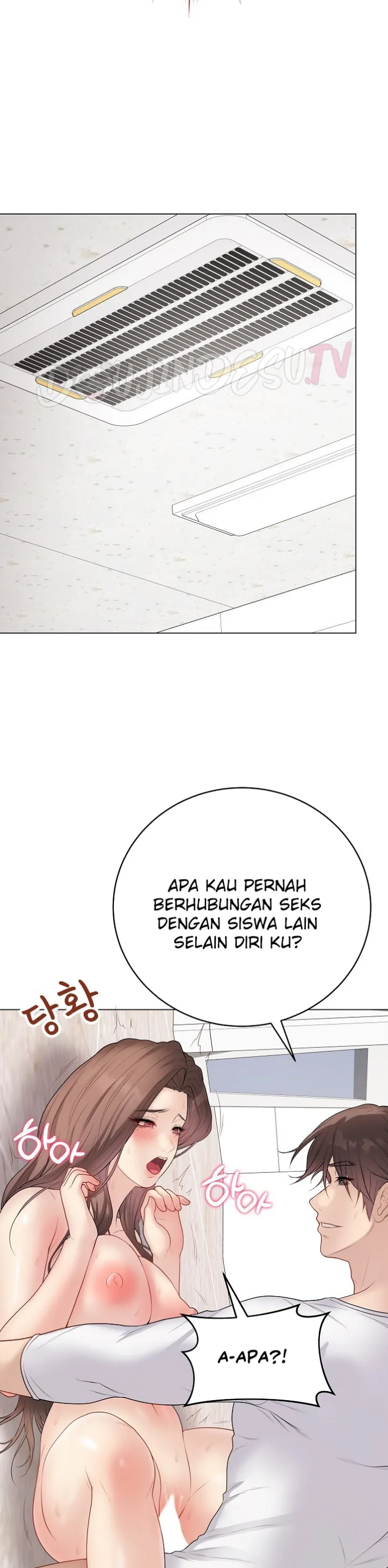 image-komik-private-academy-mistaken-chapter-32-16/55