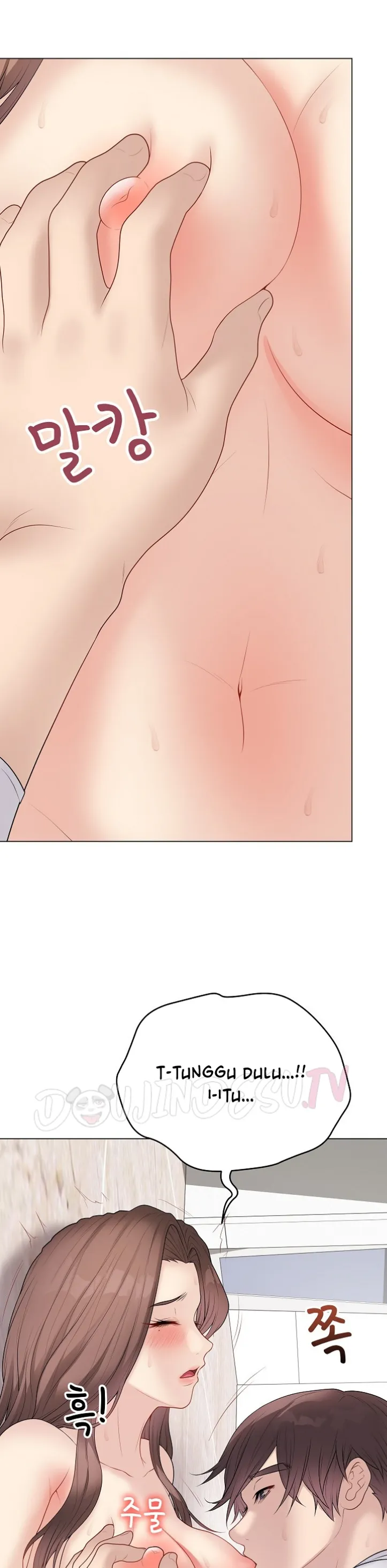 image-komik-private-academy-mistaken-chapter-32-20/55