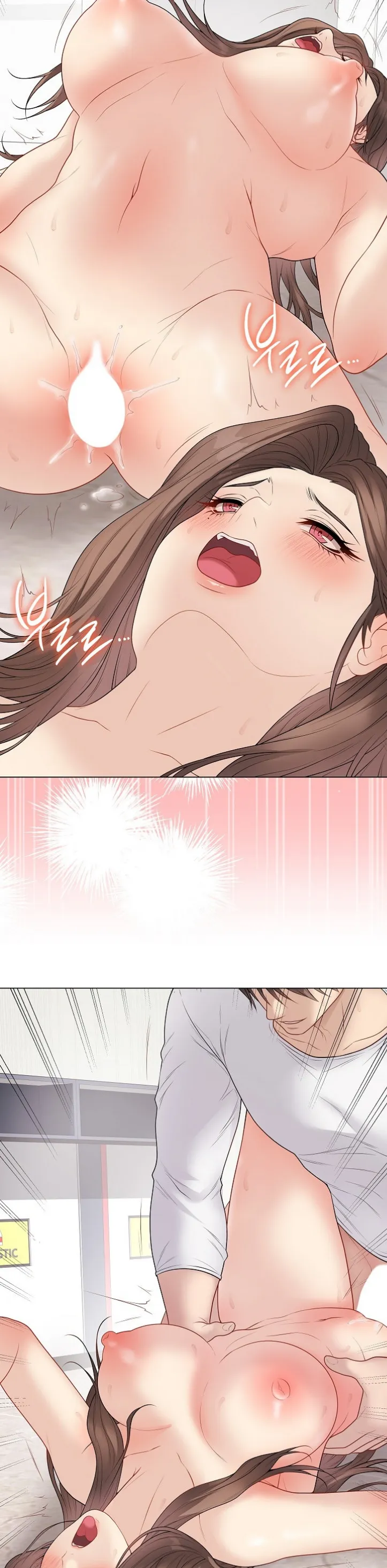 image-komik-private-academy-mistaken-chapter-32-29/55