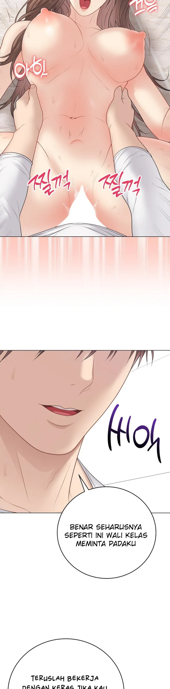 image-komik-private-academy-mistaken-chapter-32-36/55