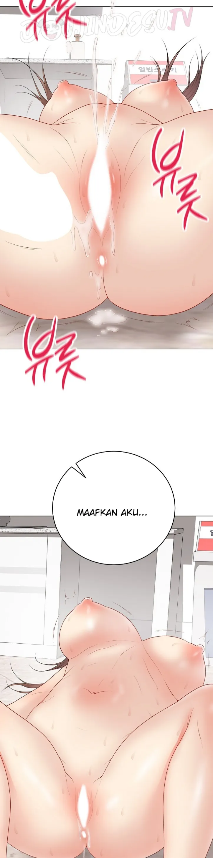 image-komik-private-academy-mistaken-chapter-32-43/55