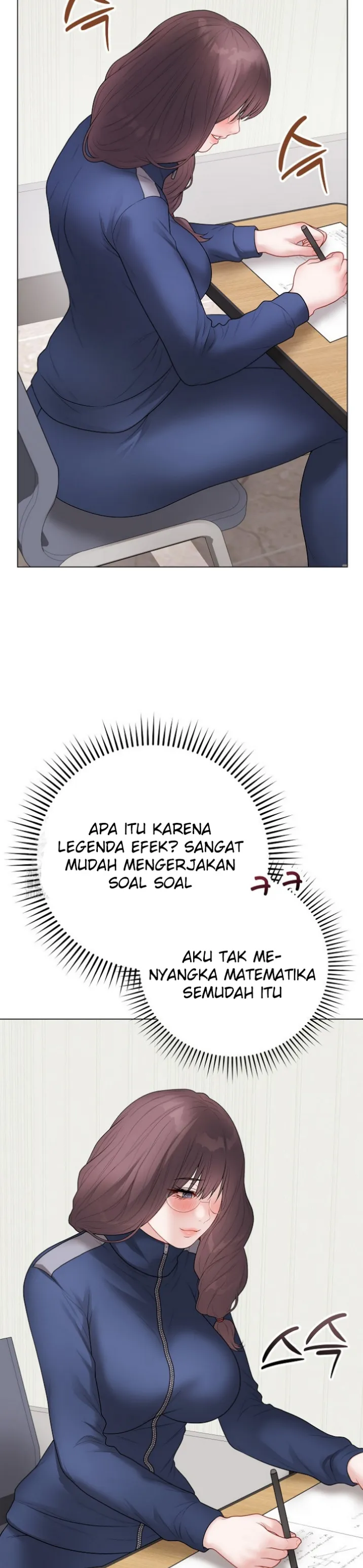 image-komik-private-academy-mistaken-chapter-32-46/55