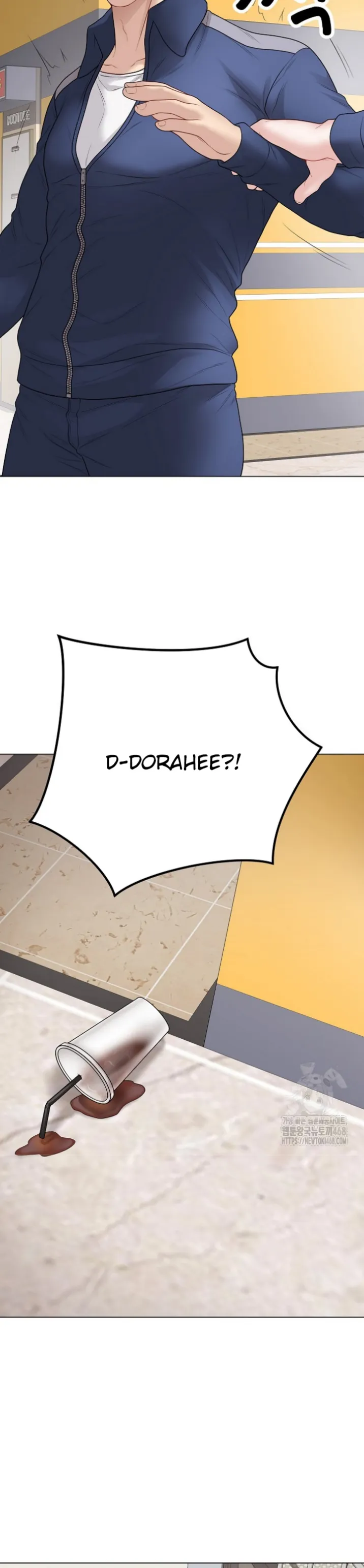 image-komik-private-academy-mistaken-chapter-32-51/55