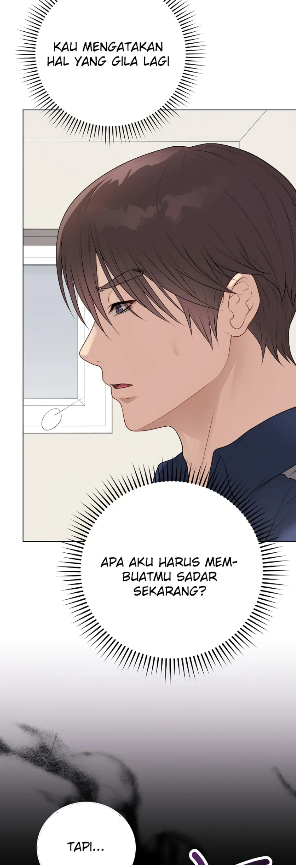 image-komik-private-academy-mistaken-chapter-33-9/74