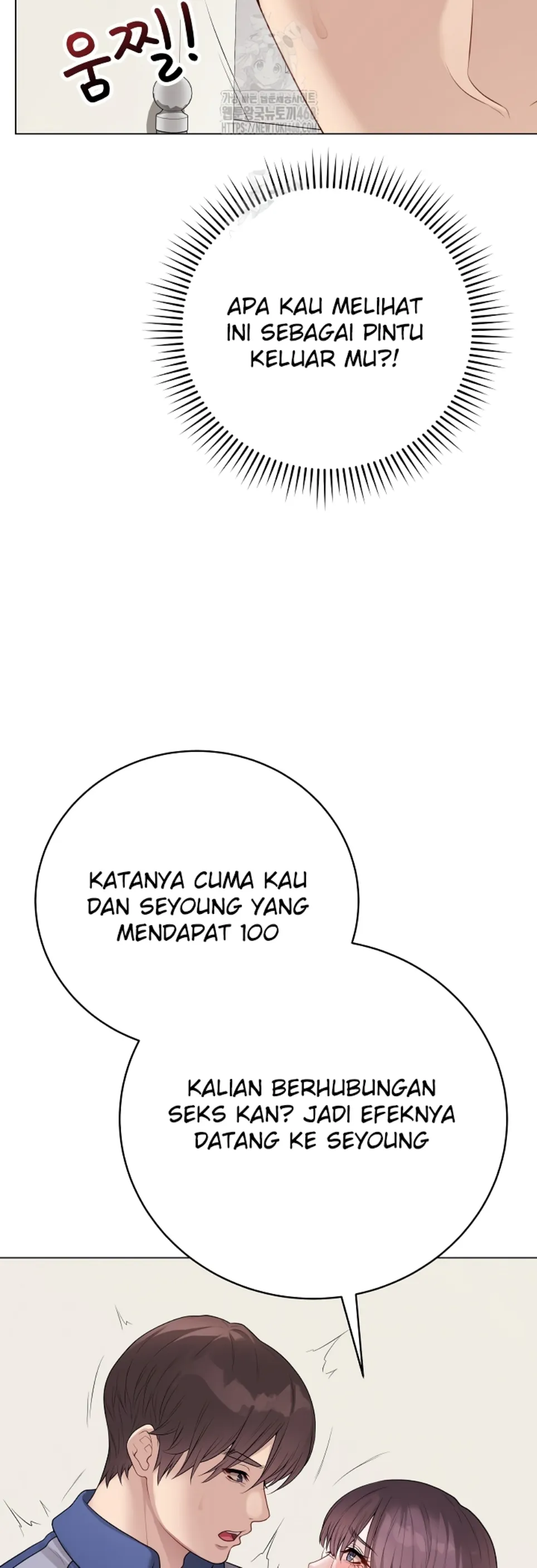 image-komik-private-academy-mistaken-chapter-33-13/74