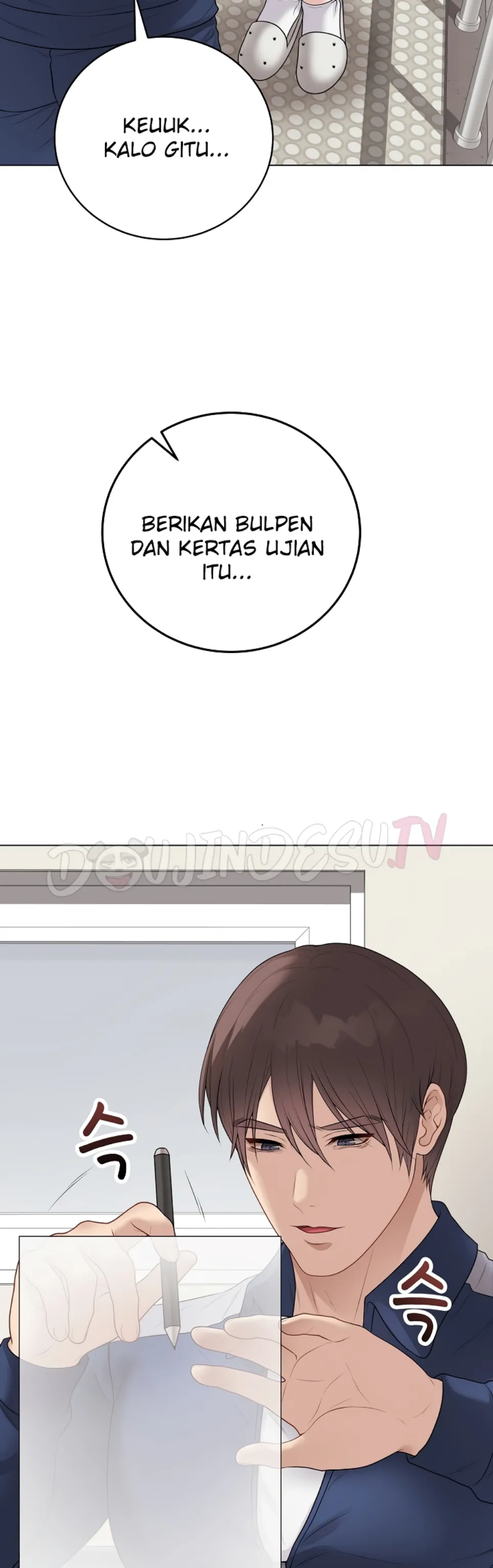 image-komik-private-academy-mistaken-chapter-33-24/74