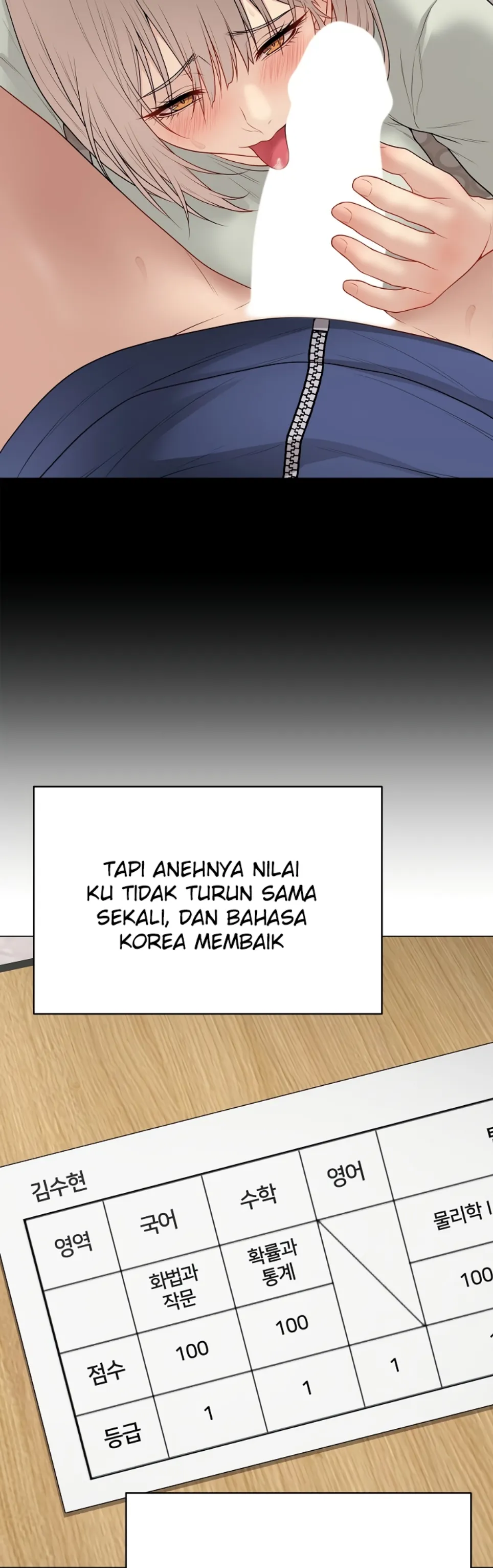 image-komik-private-academy-mistaken-chapter-33-39/74