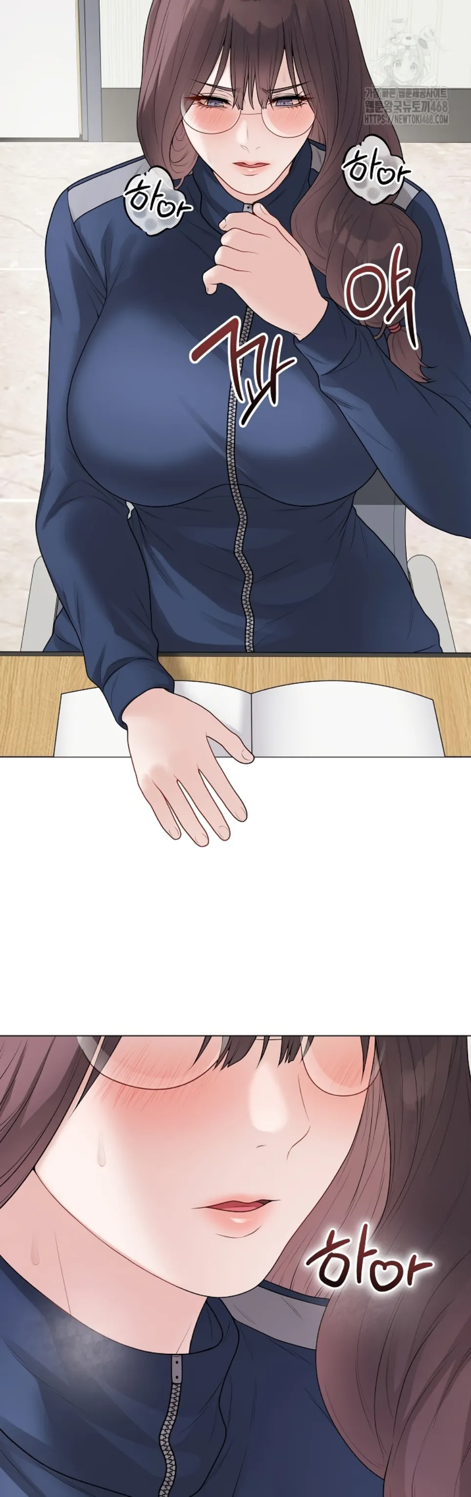 image-komik-private-academy-mistaken-chapter-33-43/74