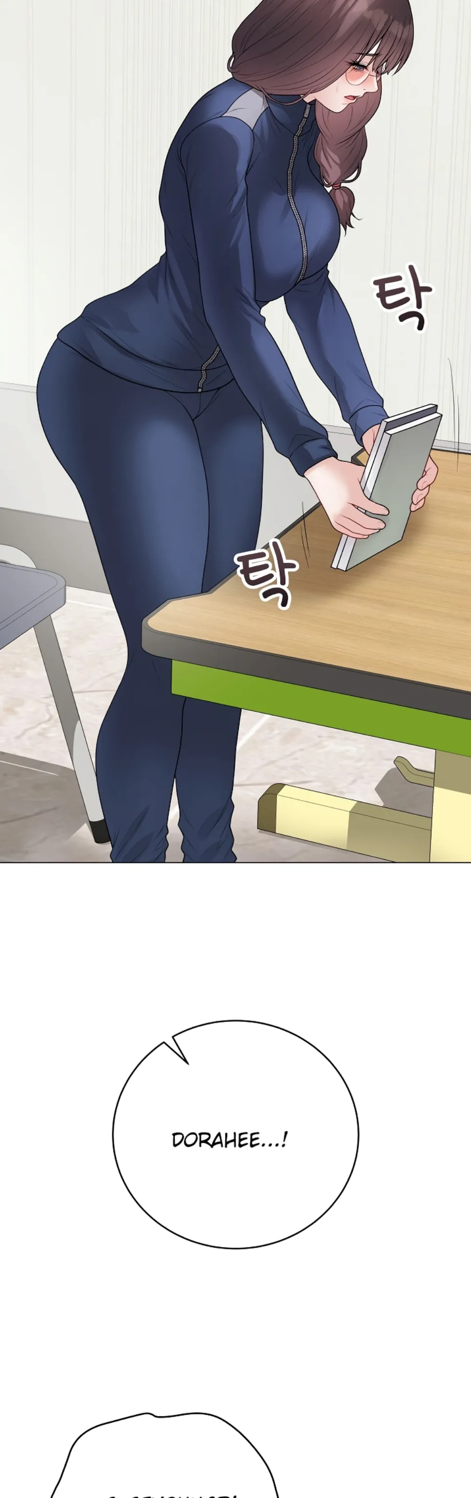 image-komik-private-academy-mistaken-chapter-33-45/74