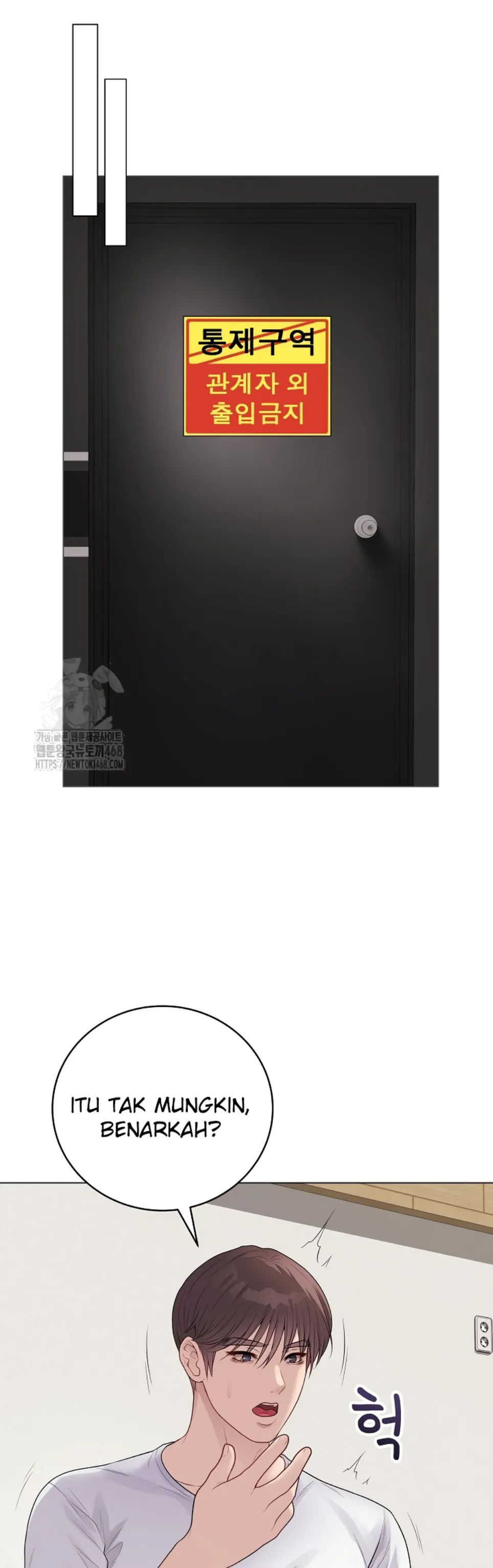 image-komik-private-academy-mistaken-chapter-33-60/74