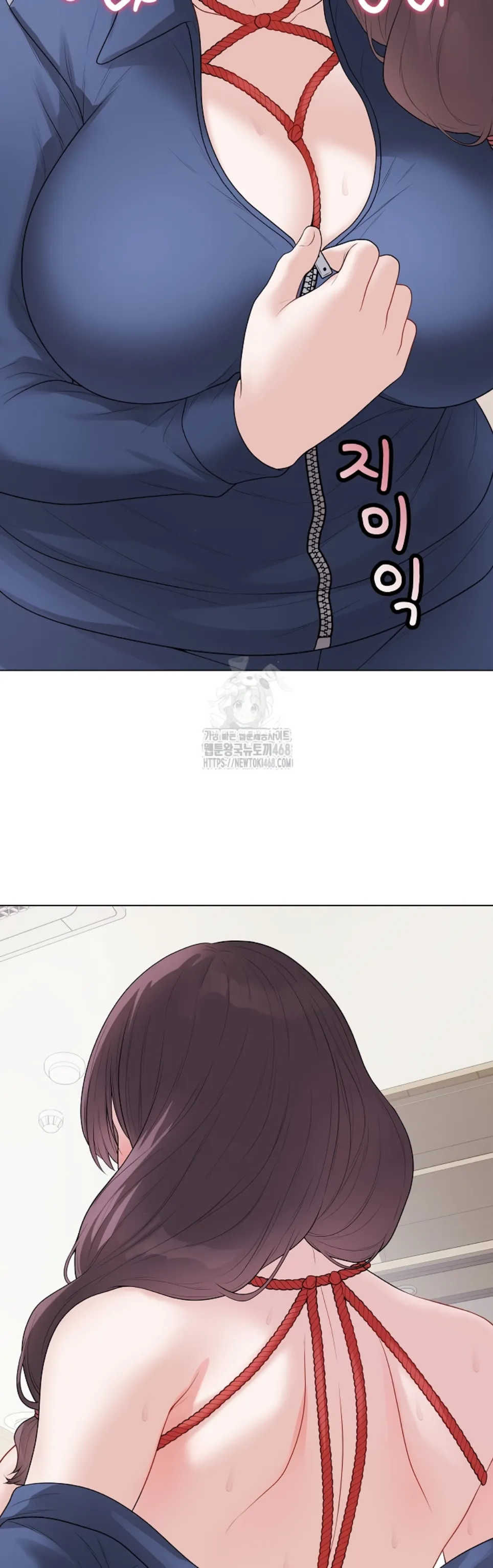 image-komik-private-academy-mistaken-chapter-33-67/74