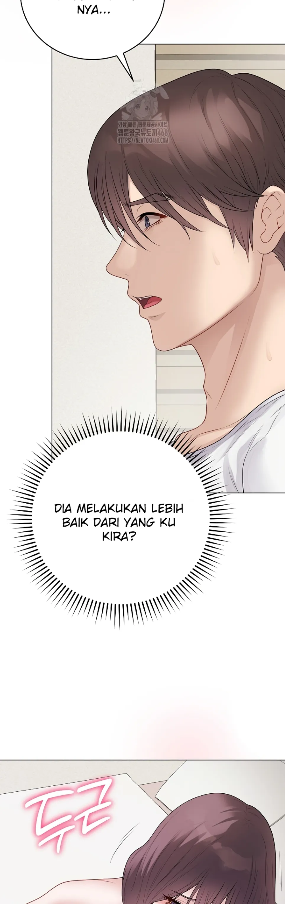 image-komik-private-academy-mistaken-chapter-33-70/74