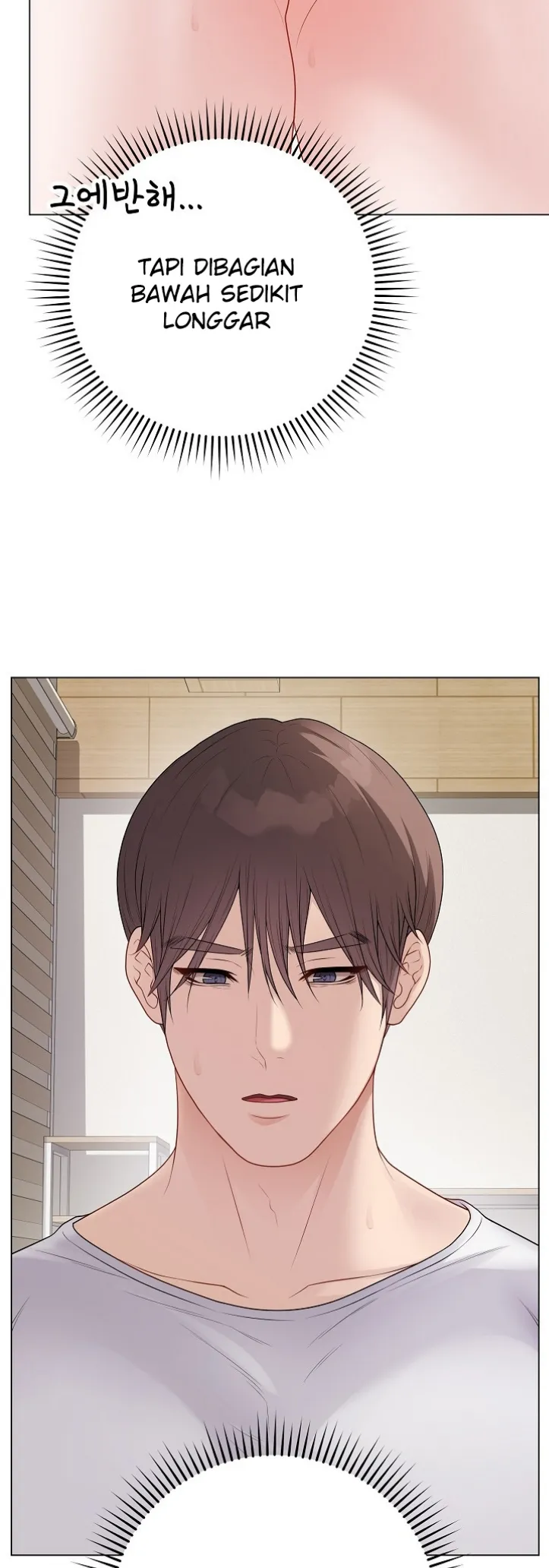 image-komik-private-academy-mistaken-chapter-34-4/70