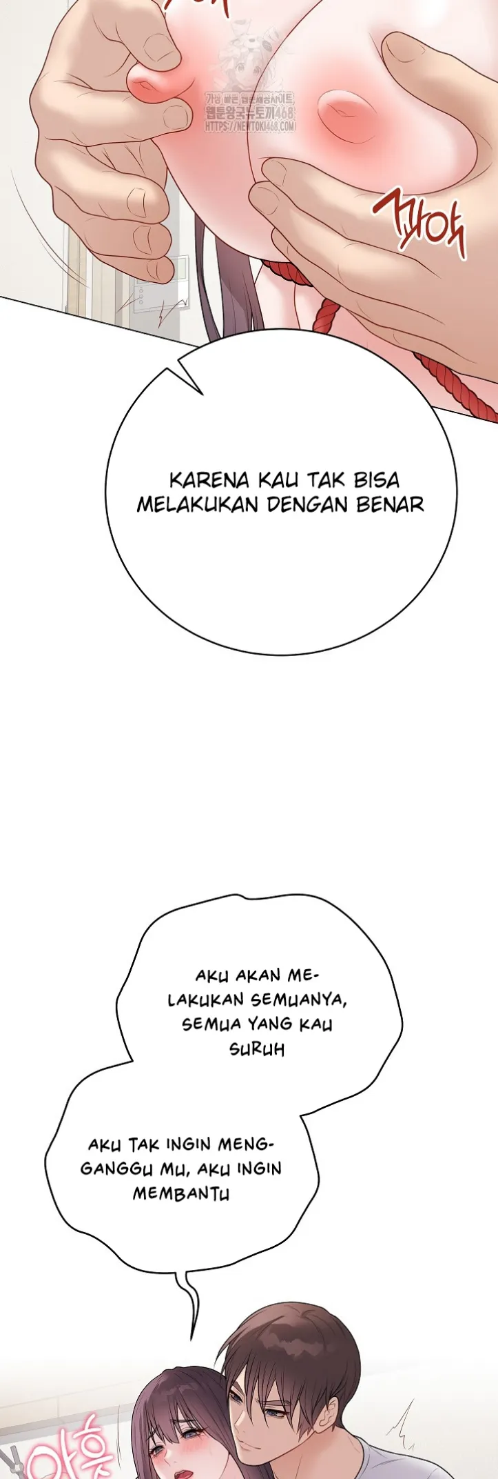 image-komik-private-academy-mistaken-chapter-34-30/70