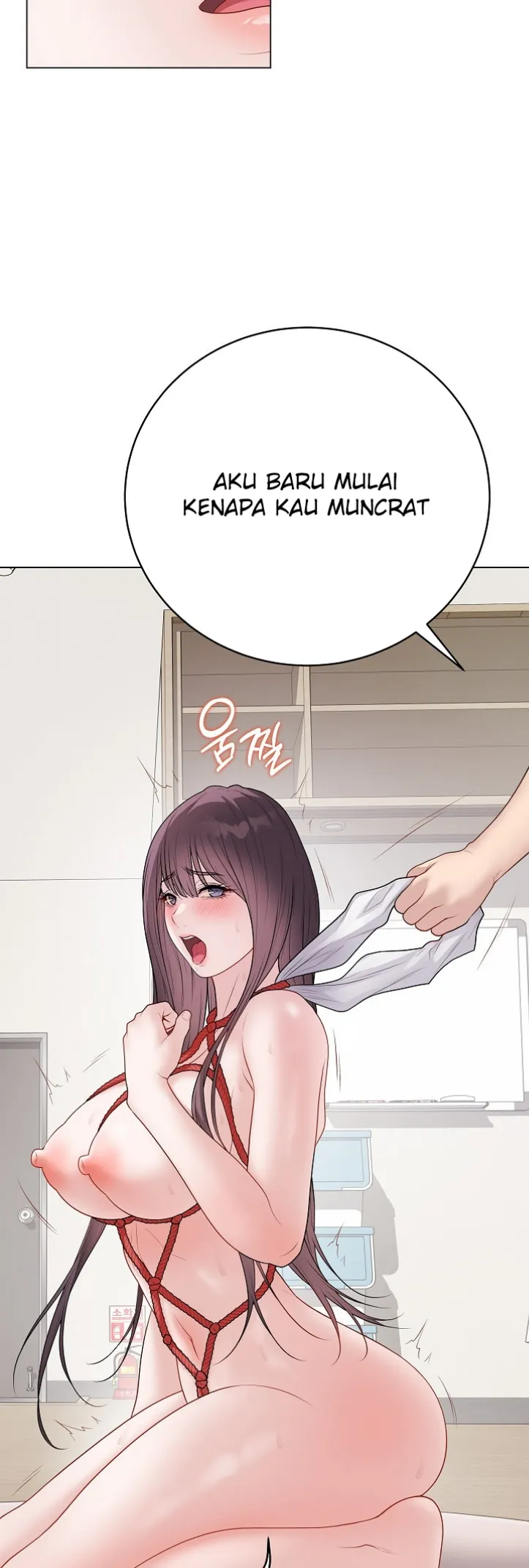 image-komik-private-academy-mistaken-chapter-34-43/70